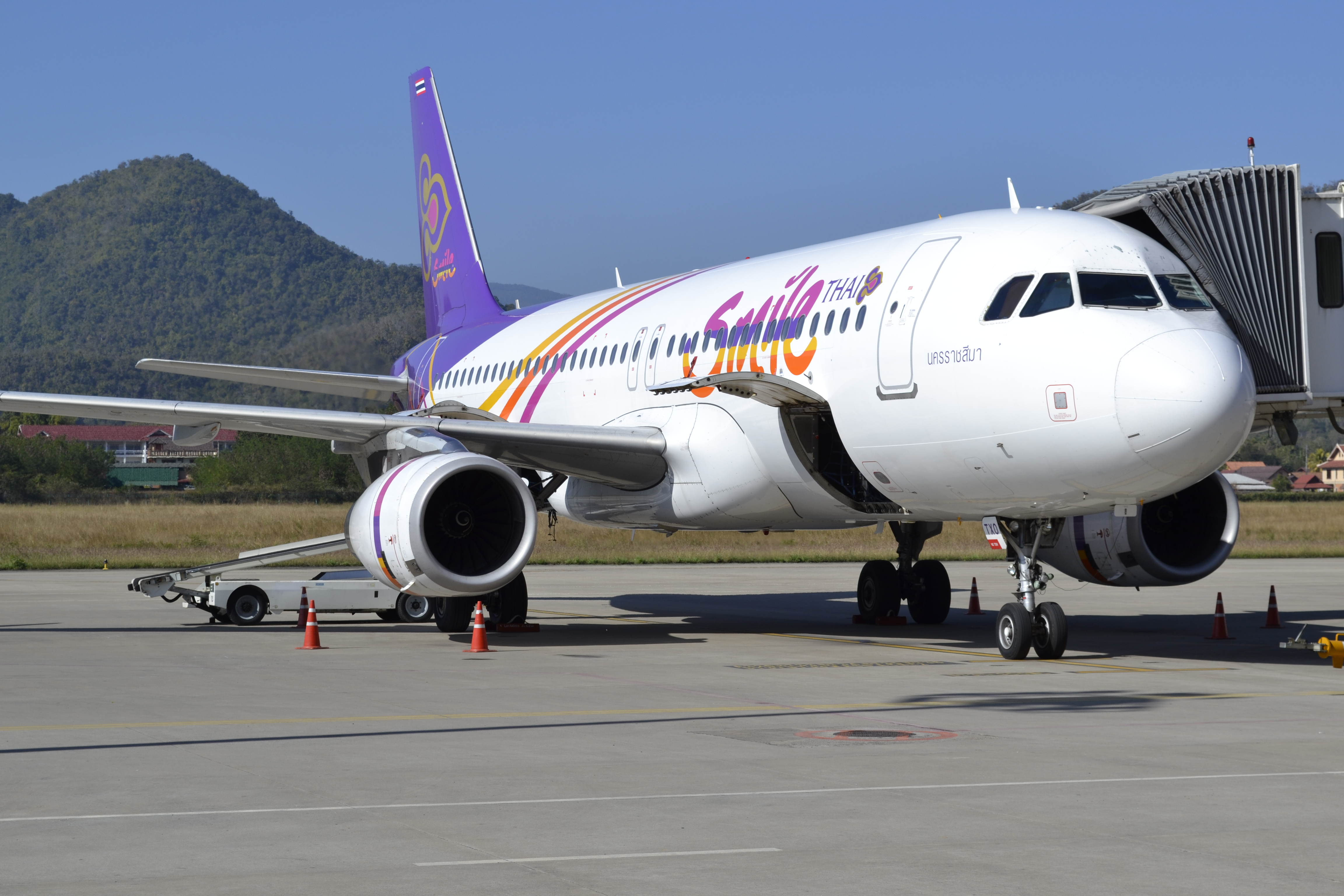 Zoomer sur l'image : Aéroport Luang Prabang