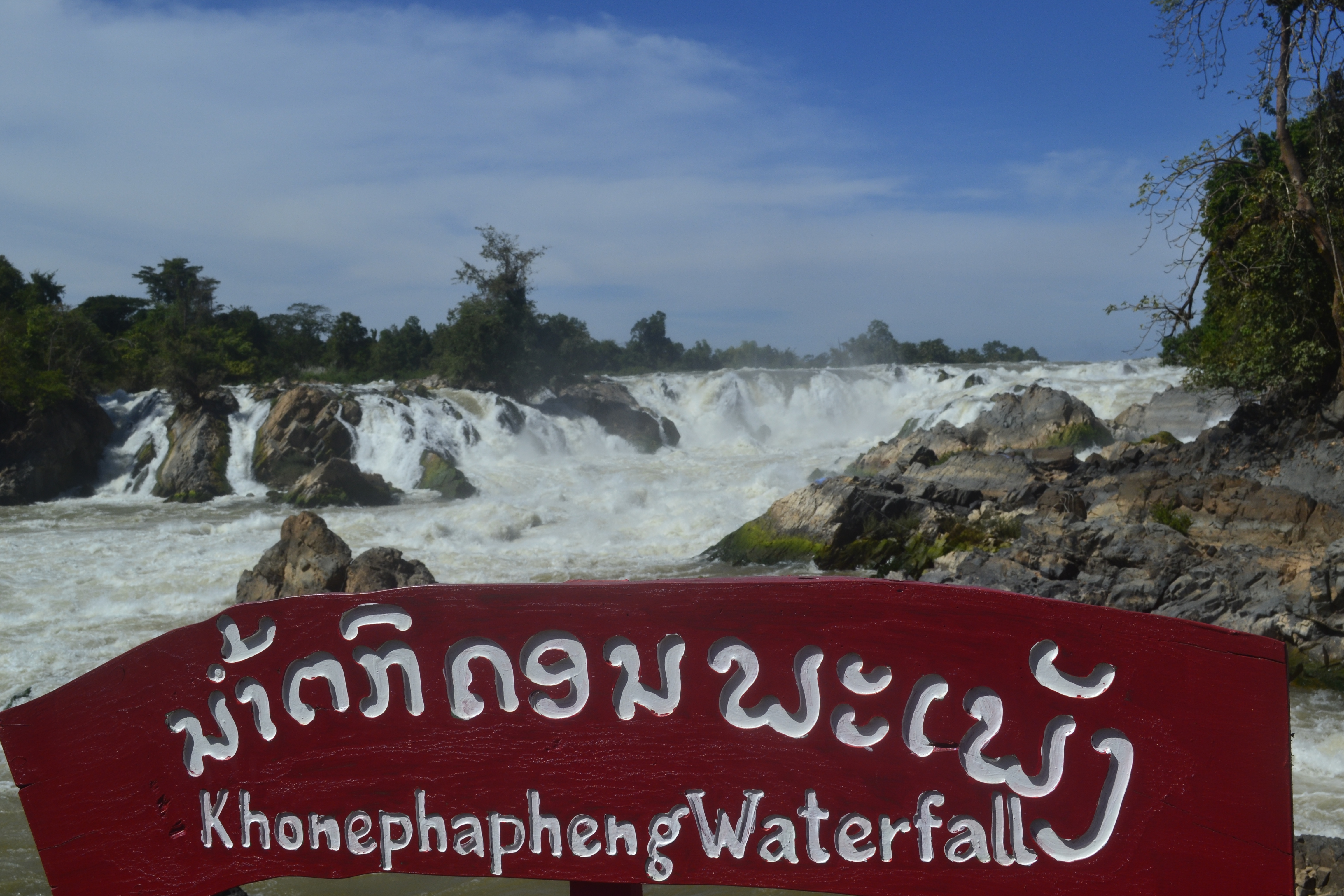 Zoomer sur l'image : Les chutes de Khonephapheng