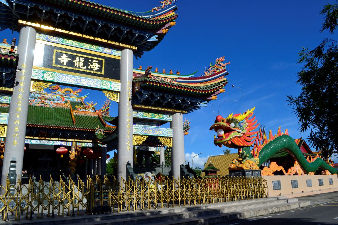 Zoomer sur l'image : Temple Chinois à Miri
