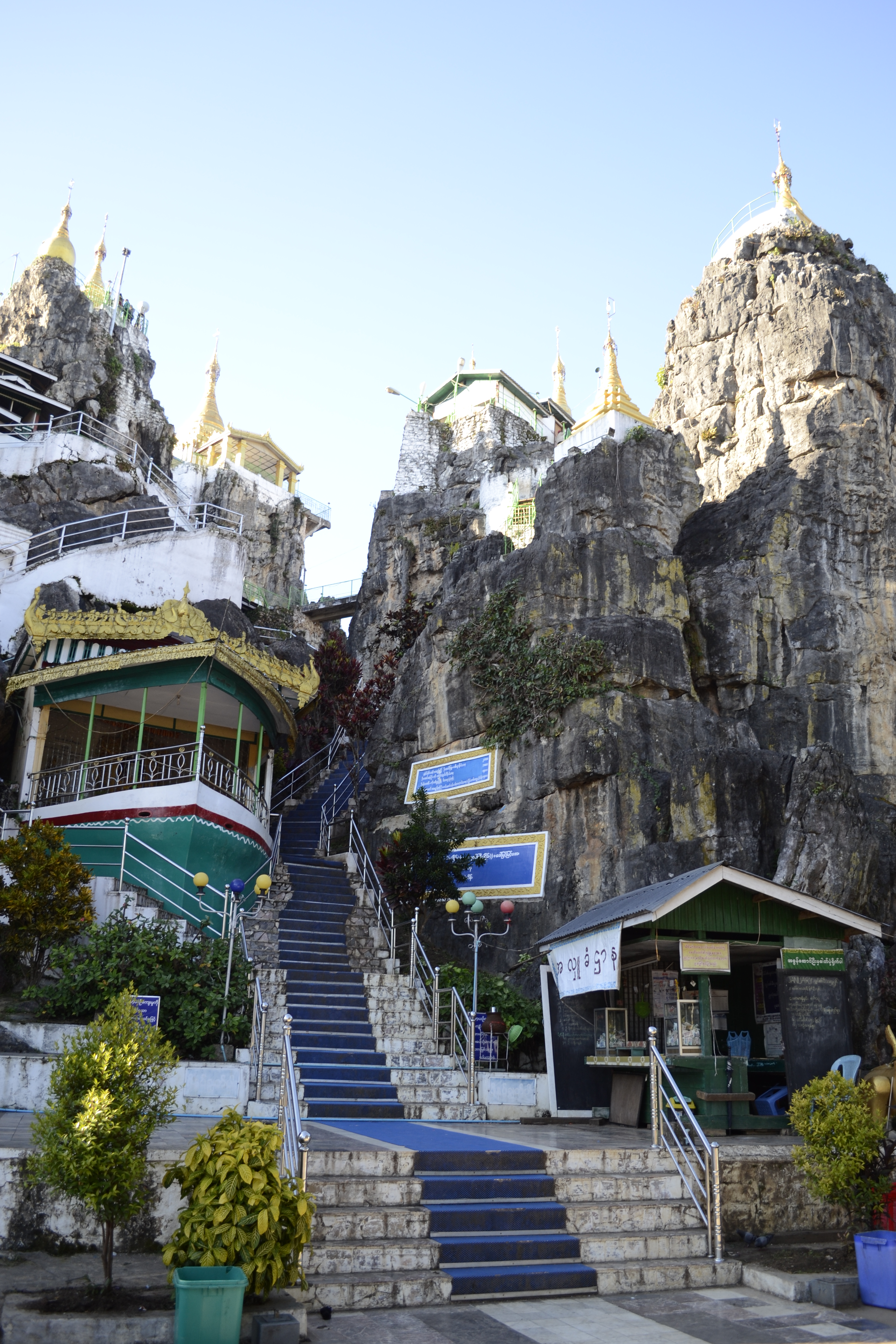 Zoomer sur l'image : Taung-kwe-pagode Loikaw
