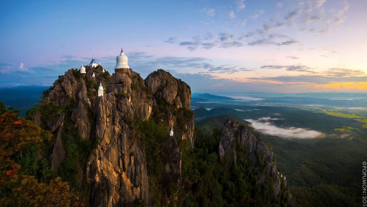 Zoomer sur l'image : Wat Chaloem Phra Kiat