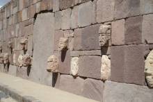 Site archéologique de Tiwanaku