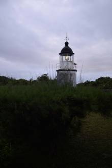 Phare de l'île aux Nattes