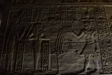 Intérieur Temple d'Horus