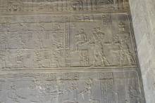 Intérieur du temple d'Isis