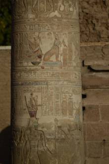 Temple de Sobek et Haroeris