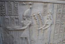 Temple de Sobek et Haroeris