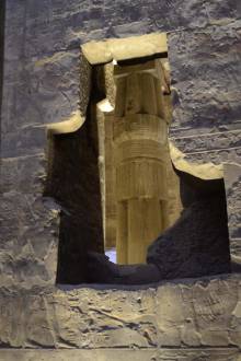 Temple d'Amon