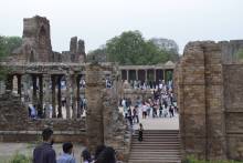 Qutab Minar